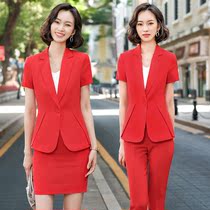Korean summer professional suit womens short sleeve skirt slim slim fit suit ladies dress Hotel beauty work clothes