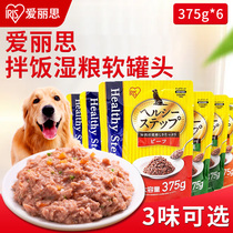 Japan IRIS Alice dog canned snack soft canned bimbap wet grain golden retriever 375gx6 bag
