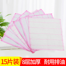 Rag is not stained with oil kitchen housework cleaning dishwashing towel absorbent thick cotton yarn washing table dishwashing cloth