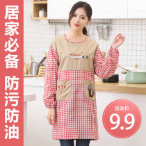 Apron gown women cotton cute Japanese Fashion Home cotton linen anti-fouling and oil-proof kitchen cooking long sleeve work clothes