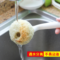 Steel ball nano fiber cleaning ball household kitchen steel wire ball brush can not drop wire dishwashing brush pot steel wire ball large