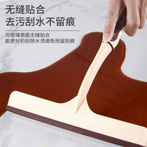 Wipe glass Divine Instrumental Toilet Countertop Mirror Silicone Wiper Home Wipe Windows Cleaning Tools Wash Scraper