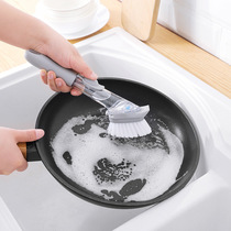 Automatic liquid filling kitchen Brush pan artifact stove washing pan brush non-stick oil bristles long handle cleaning brush dishwashing sponge