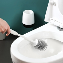 Toilet brush no dead corner washing toilet brush holder free of punch wall type household brush toilet cleaning set