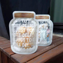 Christmas special-shaped English jar stand-up bag baking cookie nougat cake snowflake crisp biscuit bag thickened self-sealing bag