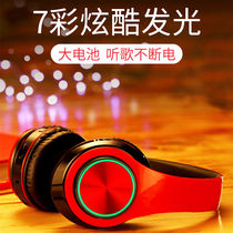 Colorful lights glowing Bluetooth headset headset with card card cool night light heavy bass wireless glowing headset