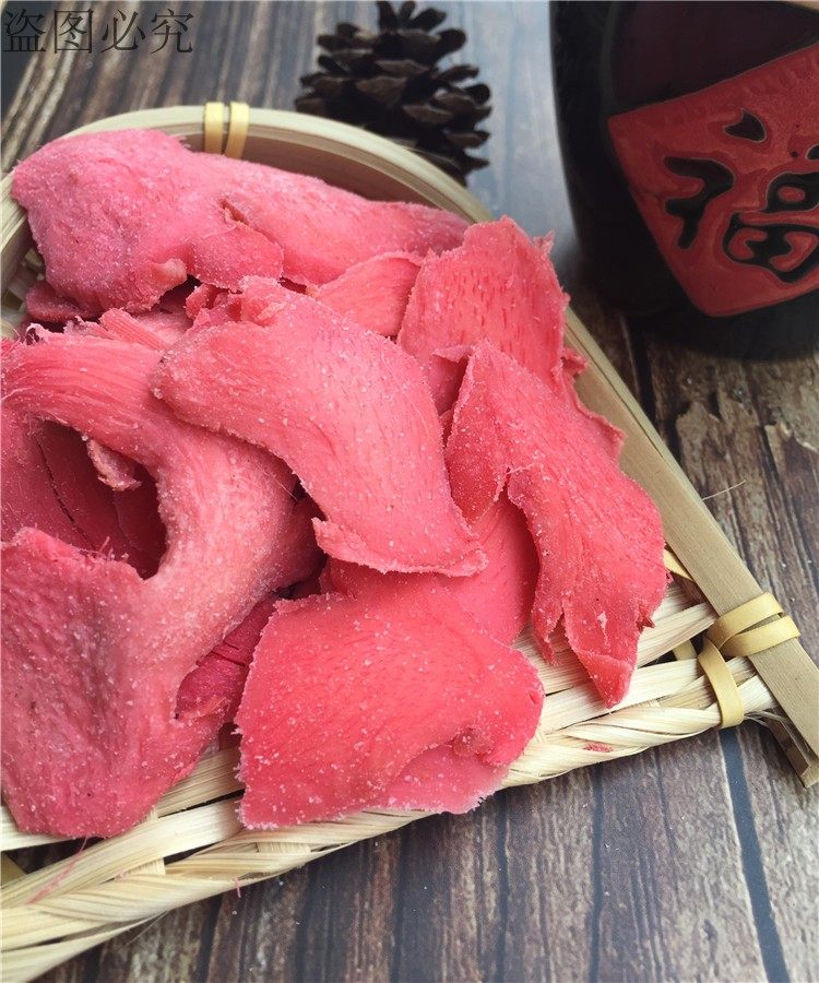 红姜片坨块丝干咸辣甜味盐津糖花五口味金梅生姜嫩湿湖南特产500g