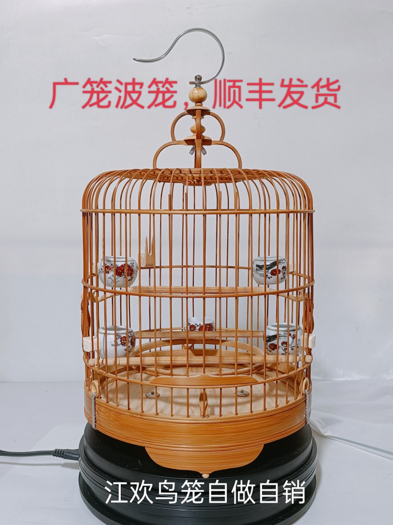 鳥籠 和鳥尺4寸特大竹籠