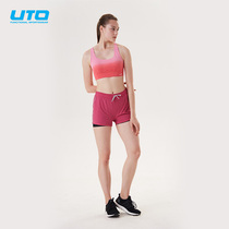 UTO One-way Sports Shorts Women's Marathon Running Shorts Sports Fitness Fast Dry Loose 2-in-1 Shorts