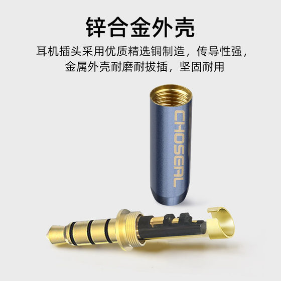 Akihabara 3.5mm 플러그 3.5 커넥터 스테레오 골드 도금 소형 4 레벨 4 레벨 휴대 전화 헤드셋 커넥터 DIY 수리 액세서리 보조 오디오 배선 헤드 Akihabara 3.5mm 플러그 3.5 커넥터 스테레오 골드 도금 소형 4 레벨 4 레벨 휴대 전화 헤드셋 커넥터 DIY 수리 액세서리 보조 오디오 배선 헤드