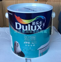 Dulux water-based wood paint Mu Yun net taste color paint white topcoat matte refurbished white paint 2 5KG