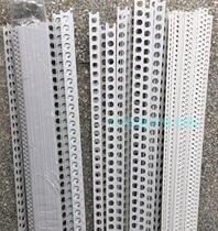 Yin and Yang angle line PVC putty home decoration plastic decoration Yin and Yang corner line corner guard corner strip Yin and Yang corner line