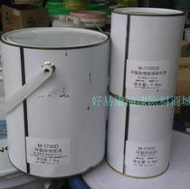 1kg steel structure special acrylic topcoat machine equipment self-drying paint self-cleaning weather-resistant paint of various colors