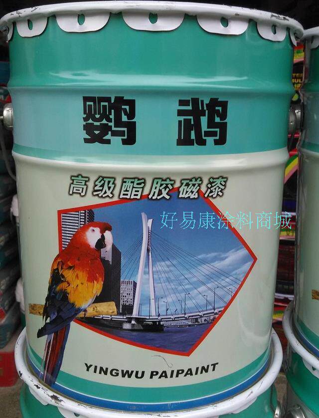 实体批发鹦鹉牌高级酯胶磁漆14kg 金属防锈漆 工业油漆涂料_不打折