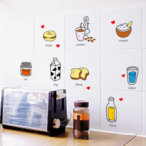 Removable Wall Sticker Creative Cartoon Breakfast Dessert Cupboard Kitchen Fridge Restaurant Stickers
