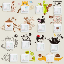 Cartoon Cute Switch Patch Wall Patch Socket Decoration Sticker Removable Creative Wedding Room Wall Switch Sticker Pvc