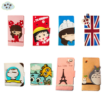 19 Cut free of unwoven cloth Artisanal Cloth Art Diy Making Material Charters Cat Dragon Cat Wallet Zero Money Bag