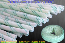 Heat selling plant Pin whole roll with long yellow waxed pipe yellow wax pipe insulation lacquer tube 1 2 3 4 5 6 810-50mm