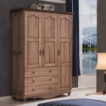 American Walnut all solid wood childrens wardrobe three door boys and girls bedroom adult wardrobe locker wood wax oil