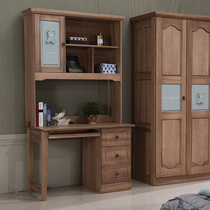 American Walnut all solid wood childrens learning desk bookshelf combination desktop computer desk writing desk wood wax oil