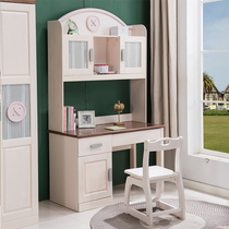 Nordic solid wood childrens learning desk bookcase integrated multifunctional right angle primary school writing desk computer desk