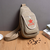 For the Peoples Service Chest Bag Sloping Satchel Shoulder Bag Lei Feng Slanted Satchel 5 Stars Backpack Sails Cloth Bag Retro Casual Bag Tide