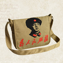 Serve the People Service Sail Bag with side pocket Chair single shoulder bag Shoulder Bag Mens Bag Mens Single Shoulder Bag Army Bag Tide