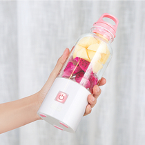 Yule juicer Household mini student portable electric juicer Automatic fruit and vegetable multi-function juicer