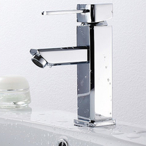 Haijiahua bathroom basin faucet Hot and cold all copper bathroom washbasin table basin sink basin faucet