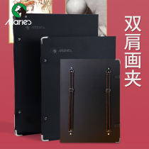 Marley Sketches 8K drawing board sketch sketching picture clip folding portable multi-function 4-open waterproof shoulder back beginner Children 4K sketches art students special outdoor painting