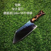 Foreign trade export Yu single forged kitchen knife Germany imported stainless steel household lady kitchen knife Meat cleaver kitchen knife