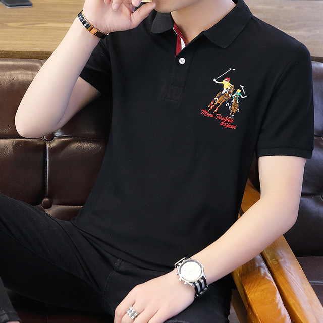 Summer men's short-sleeved t-shirt cotton short-sleeve polo shirt lapel Korean version of the trend of men's spell color T-shirt Youth T-shirt Summer men's short-sleeved t-shirt cotton short-sleeve polo shirt lapel Korean version of the trend of men's spell color T-shirt Youth T-shirt