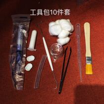 Novice kit Ant accessories baby stomach Ant house pet Ant supplies ant nest