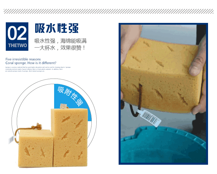 洗车海绵特大号专用擦车海绵刷高密度蜂窝吸水海棉块