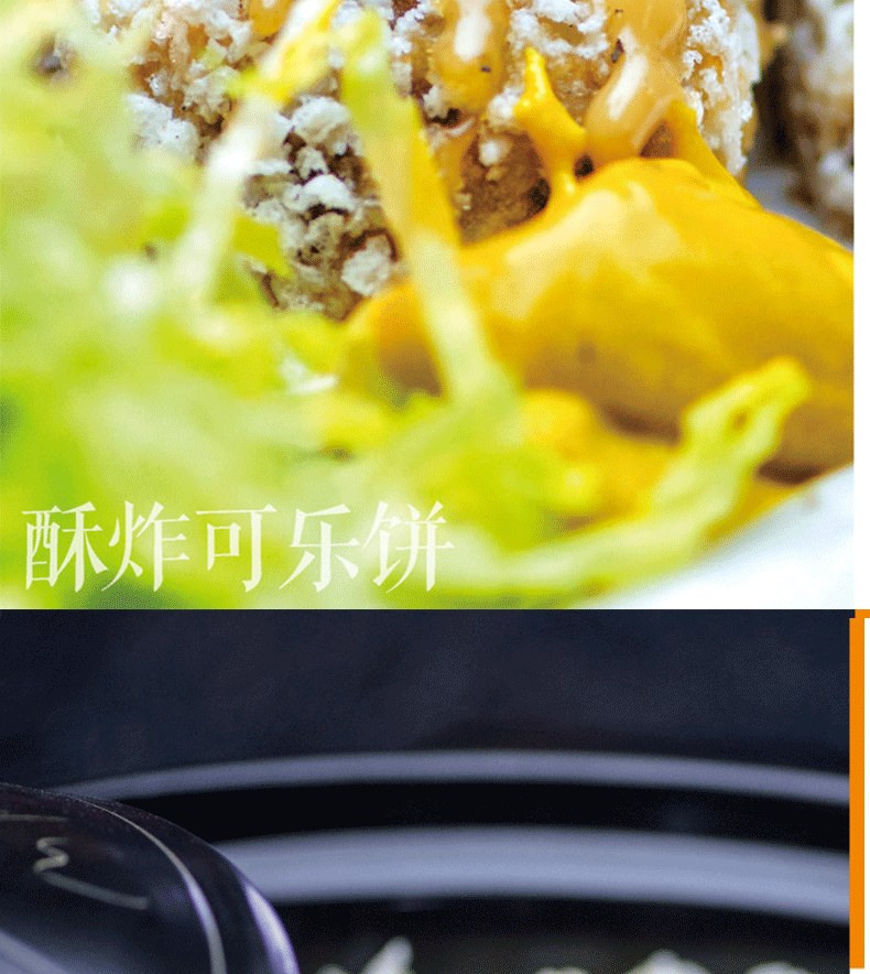 现货 詹姆士的厨房:用身边的食材做全世界的美