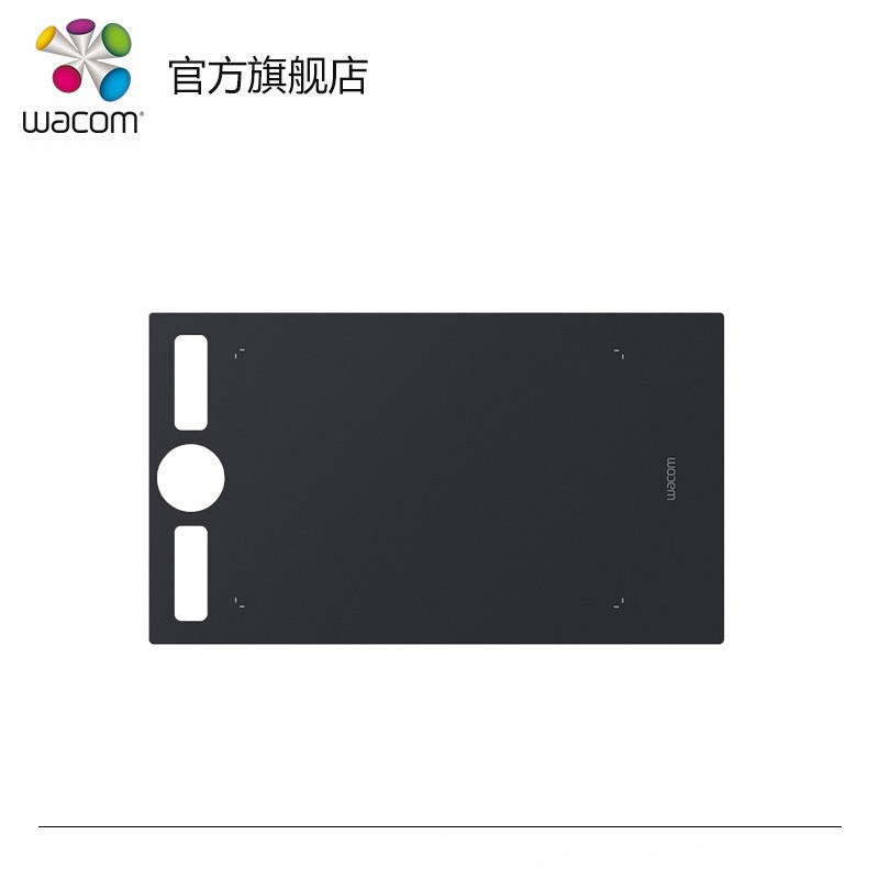 wacom intuos intuos intuos pro pth-660 tablet special original accessories m medium friction film