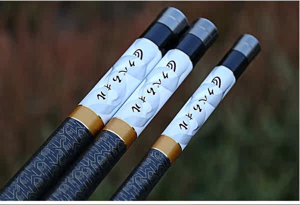 大炮竿钓鱼竿8/9/10/11/12米鱼竿超轻超硬碳素长节手竿打窝竿特价