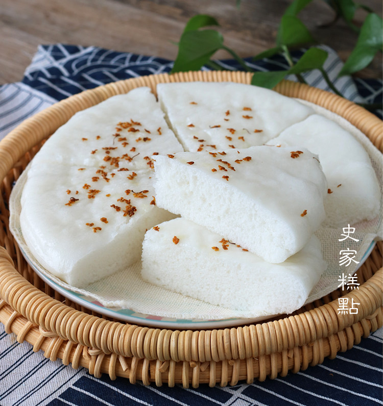 史家糕点酒酿米糕桂花糕水塔糕白糖糕350g宁波传统糕点 4个包邮