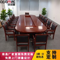 Nanchang Office conference table long table Oval large paint conference table conference table conference room training table chair