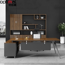 Nanchang boss table president table and chair combination simple modern leadership office table manager big class