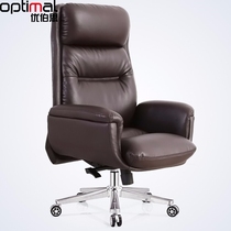 Office chair net chair swivel chair manager chair ergonomic computer chair simple class chair boss chair fashion