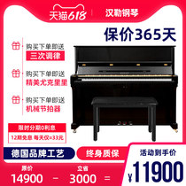 HANLET Hanle German piano 120 professional home beginner playing examination brand new real piano