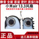 Xiaomi Xiaomi Air13.3 161301-01 FF FC FC TM1703 플라스틱 금속 열 소산 팬 Xiaomi Xiaomi Air13.3 161301-01 FF FC FC TM1703 플라스틱 금속 열 소산 팬