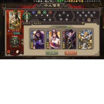 Mobile phone Three countries kill the rental price difference