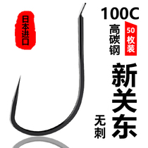 Fish hook New Kanto black sleeve gold sleeve Izu bulk thorn-free Japanese imported crucian carp carp hook fishing fishing gear