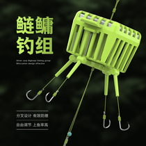 Silver carp bighead fishing group rotatable water monster mine fishing cage ghost tooth Iseni explosion hook Chaotian hook bait cage Fishing gear supplies