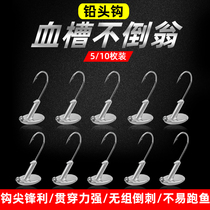 Luya tumbler fish hook lead head hook strengthen anti-hanging bottom soft worm soft bait large bulk mandarin fish mouth roll T tail