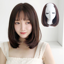 Wig female long straight hair Invisible incognito One-piece net red long hair temperament clavicle hair U-shaped wig piece half headgear
