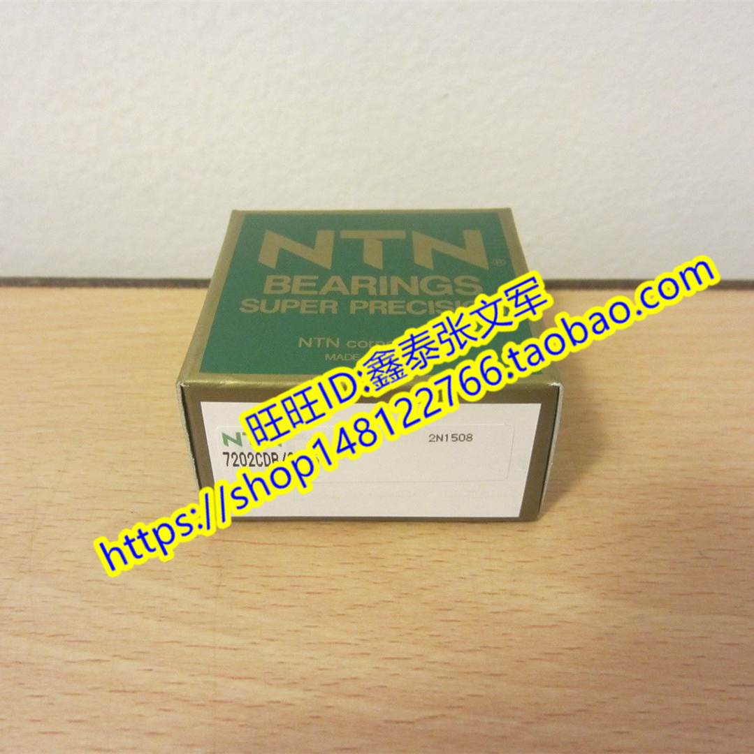 NTN Japan Import bearings 7201UCG GLP4 36101 7201CGD 7201CGD GNP4 GNP4 GNP4 GNP4