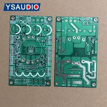 New DC12V high-power 500W modified car amplifier boost power supply DIY PCB board high efficiency